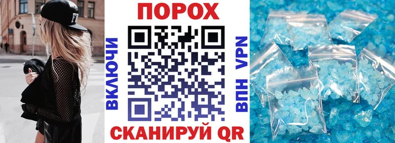 Amphetamine Розовый  omg ONION  Куса 