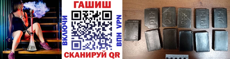 Гашиш hashish  Куса 