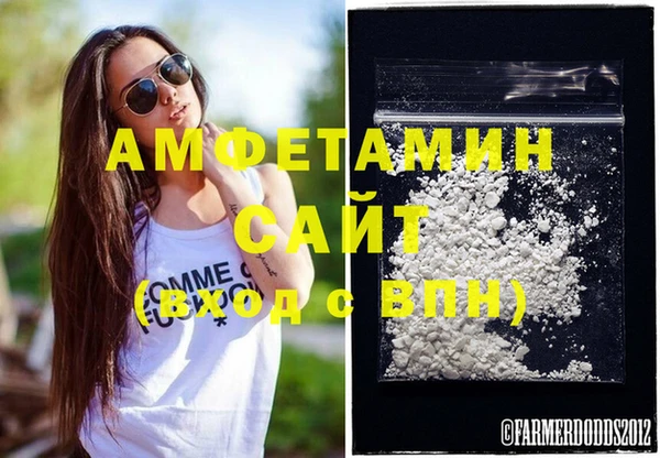 mdpv Покачи