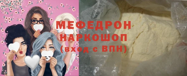 PSILOCYBIN Пересвет