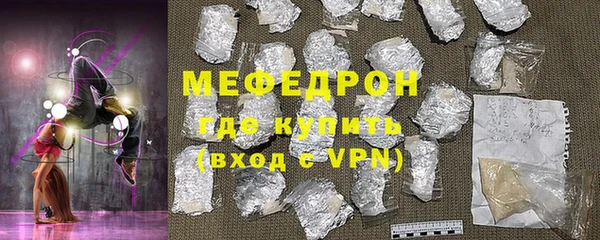 герыч Переславль-Залесский