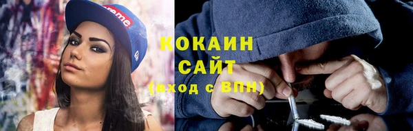 стаф Иннополис