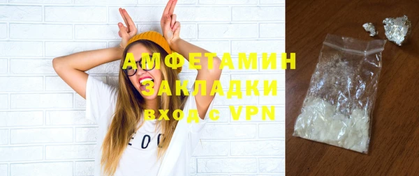 стаф Иннополис