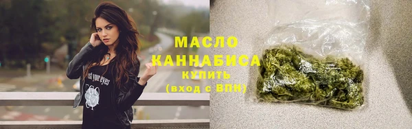 герыч Переславль-Залесский