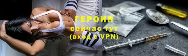 дурь Покров
