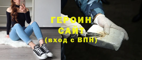 ГАЛЛЮЦИНОГЕННЫЕ ГРИБЫ Кондопога
