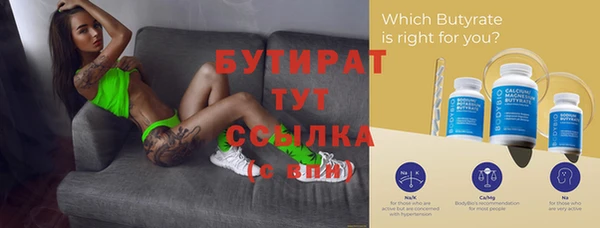 герыч Переславль-Залесский
