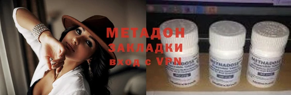 стаф Иннополис