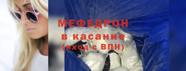 ГАЛЛЮЦИНОГЕННЫЕ ГРИБЫ Дмитровск