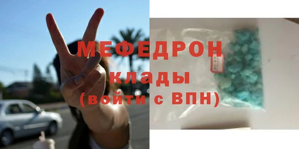 стаф Иннополис