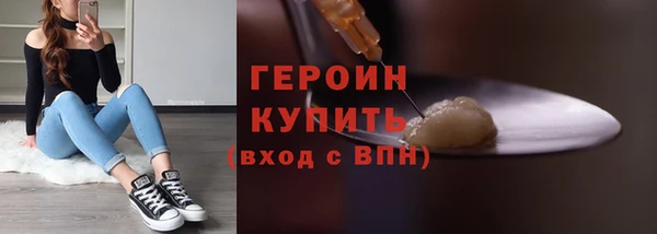 ешки Покровск