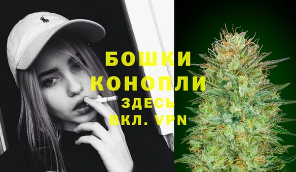 ешки Покровск