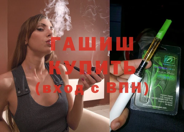 стаф Иннополис