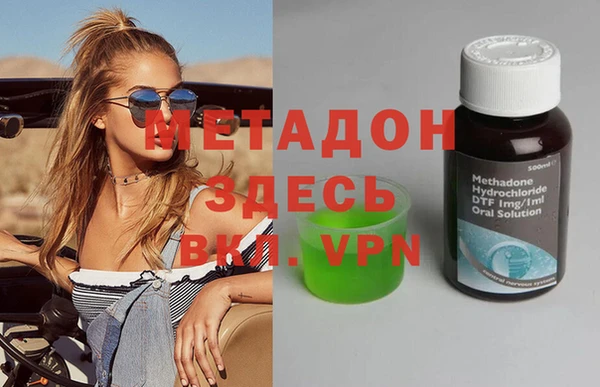 mdpv Покачи