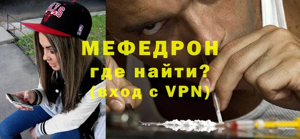 марихуана Инсар
