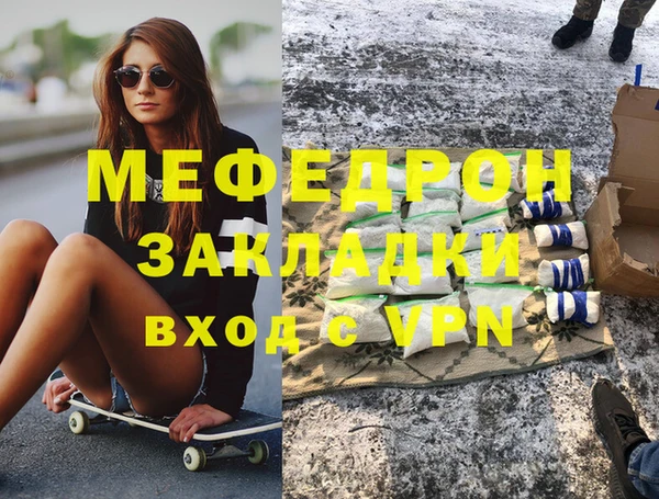марки nbome Конаково