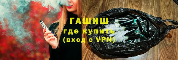PSILOCYBIN Пересвет
