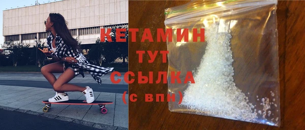 Альфа ПВП Пестово