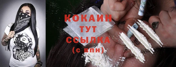 стаф Иннополис