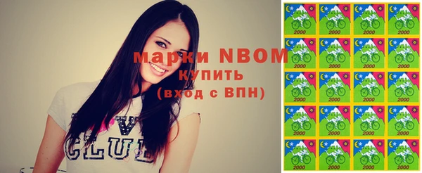 Альфа ПВП Пестово