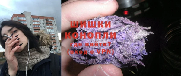 ешки Покровск
