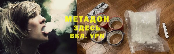 ешки Покровск