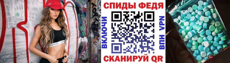 где найти   Куса  Метамфетамин винт 