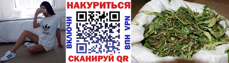 Марихуана MAZAR  сколько стоит  Куса 
